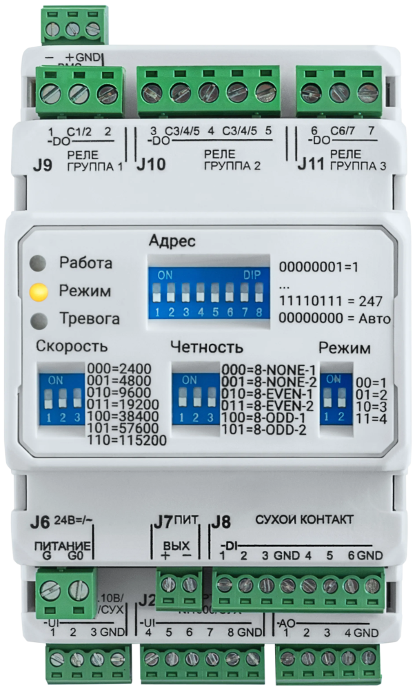 Модуль расширения АТБ-2301