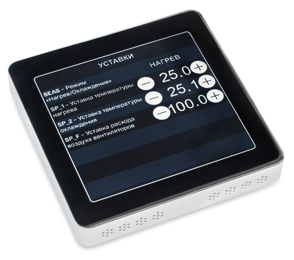 Настенный пульт управления АТБ-2400