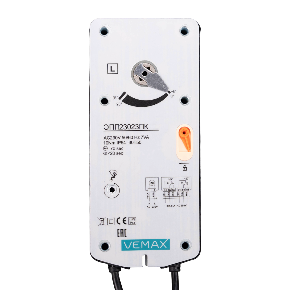 Электропривод VEMAX ЭПП2423ПК-15 24 V AC/DC 15 Нм