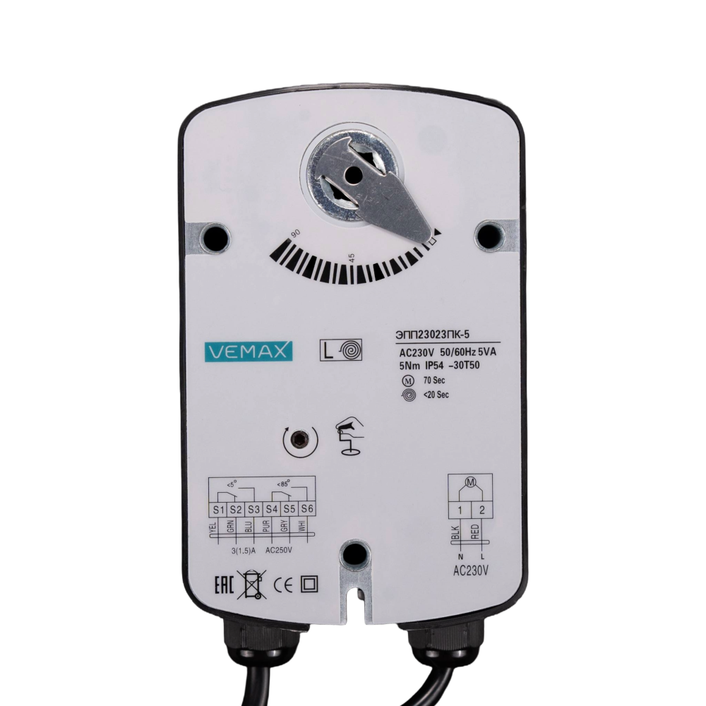 Электропривод VEMAX ЭПП2423ПК-5 24 V AC/DC 5 Нм